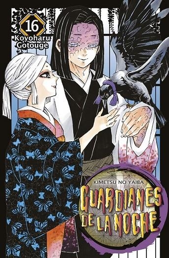 GUARDIANES DE LA NOCHE 16 NUEVA EDICIÓN | 9788467963823 | KOYOHARU GOTOUGE | Tienda de Cómics, Manga, Magic y Pokémon en Torrejón de Ardoz