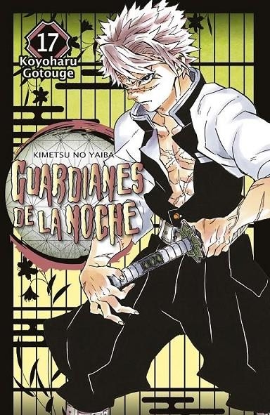 GUARDIANES DE LA NOCHE 17 NUEVA EDICIÓN | 9788467963830 | KOYOHARU GOTOUGE | Tienda de Cómics, Manga, Magic y Pokémon en Torrejón de Ardoz