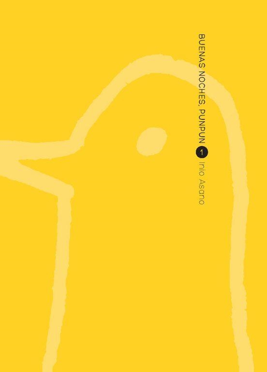 BUENAS NOCHES, PUNPUN 01 NUEVA EDICIÓN | 9788467962789 | INIO ASANO | Tienda de Cómics, Manga, Magic y Pokémon en Torrejón de Ardoz