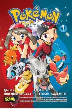 POKEMON 09. RUBÍ Y ZAFIRO 01 NUEVA EDICIÓN | 9788467965025 | HIDENORI KUSAKA - MATO | Tienda de Cómics, Manga, Magic y Pokémon en Torrejón de Ardoz