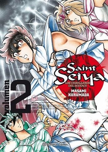 SAINT SEIYA EDICIÓN INTEGRAL Nº02/22 NUEVA EDICIÓN | 9788491738343 | MASAMI KURUMADA | Tienda de Cómics, Manga, Magic y Pokémon en Torrejón de Ardoz