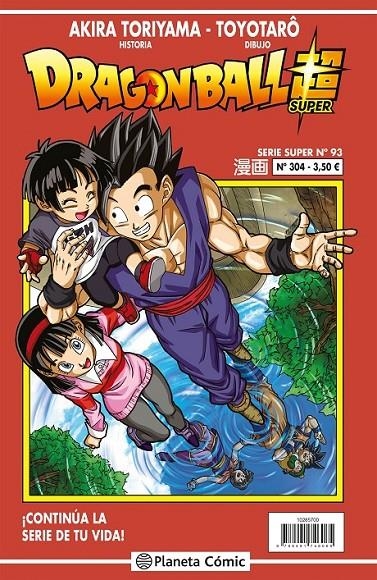 DRAGON BALL SERIE ROJA Nº304 | 9788491746065 | AKIRA TORIYAMA - TOYOTARO | Tienda de Cómics, Manga, Magic y Pokémon en Torrejón de Ardoz