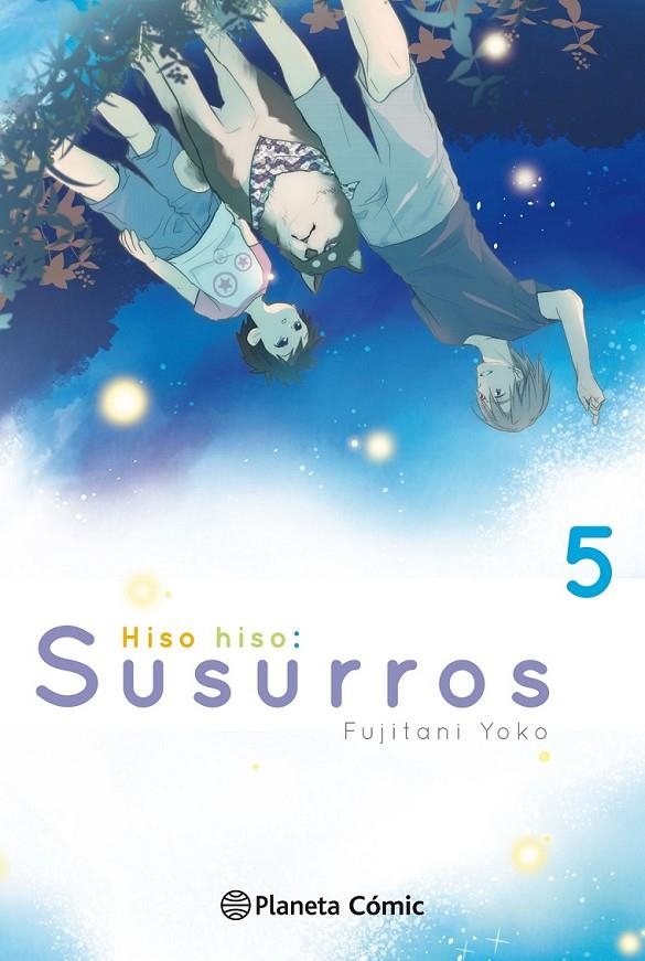 HISO HISO, SUSURROS Nº 05/06 | 9788491736158 | FUJITANI YOUKO | Tienda de Cómics, Manga, Magic y Pokémon en Torrejón de Ardoz