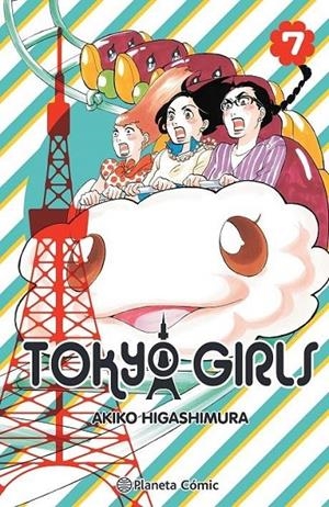 TOKYO GIRLS Nº07/09 | 9788491748557 | AKIKO HIGASHIMURA | Tienda de Cómics, Manga, Magic y Pokémon en Torrejón de Ardoz