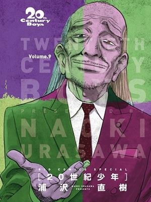 20TH CENTURY BOYS KANZENBAN Nº09/11 | 9788491735038 | NAOKI URASAWA | Tienda de Cómics, Manga, Magic y Pokémon en Torrejón de Ardoz