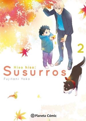 HISO HISO - SUSURROS Nº02/06 | 9788491468424 | FUJITANI YOUKO | Tienda de Cómics, Manga, Magic y Pokémon en Torrejón de Ardoz
