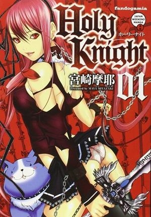 HOLY KNIGHT 1 | 9788494263750 | MAYA MIYAZAKI | Tienda de Cómics, Manga, Magic y Pokémon en Torrejón de Ardoz