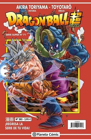 DRAGON BALL SERIE ROJA Nº282 | 9788491745815 | AKIRA TORIYAMA - TOYOTARO | Tienda de Cómics, Manga, Magic y Pokémon en Torrejón de Ardoz