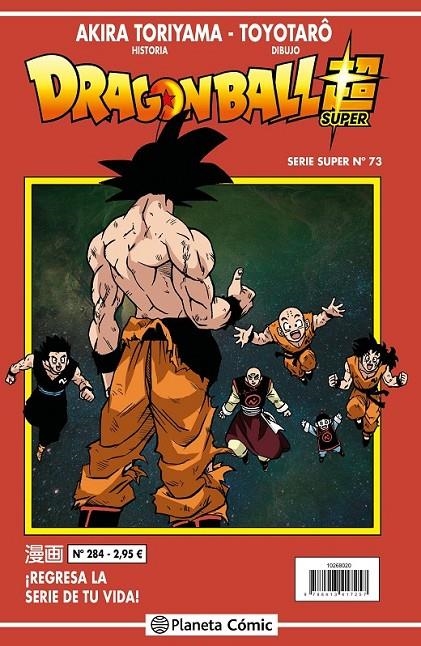 DRAGON BALL SERIE ROJA Nº284 | 9788491745839 | AKIRA TORIYAMA - TOYOTARO | Tienda de Cómics, Manga, Magic y Pokémon en Torrejón de Ardoz