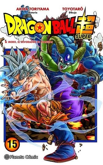 DRAGON BALL SUPER Nº15  MORO, EL DEVORADOR DE PLANETAS | 9788491746430 | AKIRA TORIYAMA - TOYOTARO | Tienda de Cómics, Manga, Magic y Pokémon en Torrejón de Ardoz