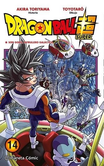 DRAGON BALL SUPER Nº14 SON GOKU PATRULLERO GALÁCTICO | 9788491746423 | AKIRA TORIYAMA - TOYOTARO | Tienda de Cómics, Manga, Magic y Pokémon en Torrejón de Ardoz