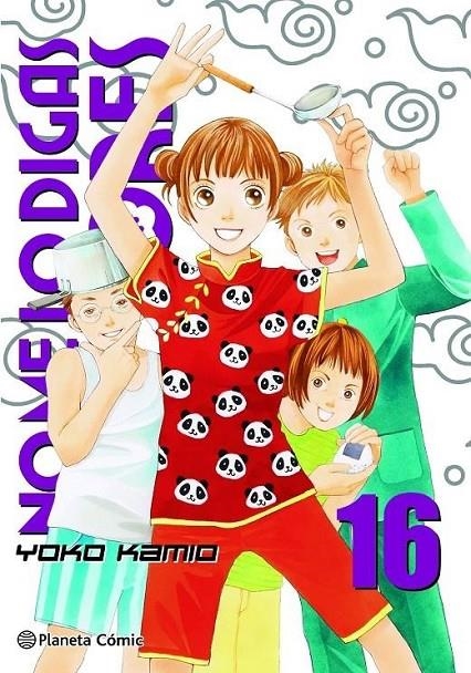 NO ME LO DIGAS CON FLORES KANZENBAN Nº16/20 | 9788491748427 | YOKO KAMIO | Tienda de Cómics, Manga, Magic y Pokémon en Torrejón de Ardoz