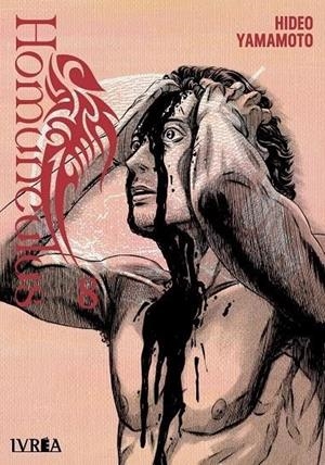 HOMUNCULUS 08 NUEVA EDICIÓN | 9788410153950 | HIDEO YAMAMOTO | Tienda de Cómics, Manga, Magic y Pokémon en Torrejón de Ardoz