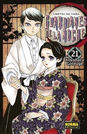GUARDIANES DE LA NOCHE 21 NUEVA EDICIÓN | 9788467966879 | KOYOHARU GOTOUGE | Tienda de Cómics, Manga, Magic y Pokémon en Torrejón de Ardoz