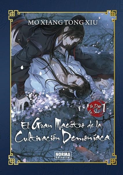 EL GRAN MAESTRO DE LA CULTIVACION DEMONIACA EDICIÓN ESPECIAL (2ª edición 01. NOVELA | 9788467966725 | MO XIANG TONG XIU | Tienda de Cómics, Manga, Magic y Pokémon en Torrejón de Ardoz