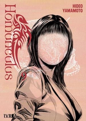 HOMUNCULUS 09 NUEVA EDICIÓN | 9788410258167 | HIDEO YAMAMOTO | Tienda de Cómics, Manga, Magic y Pokémon en Torrejón de Ardoz