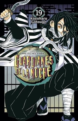GUARDIANES DE LA NOCHE 19 NUEVA EDICIÓN | 9788467966862 | KOYOHARU GOTOUGE | Tienda de Cómics, Manga, Magic y Pokémon en Torrejón de Ardoz