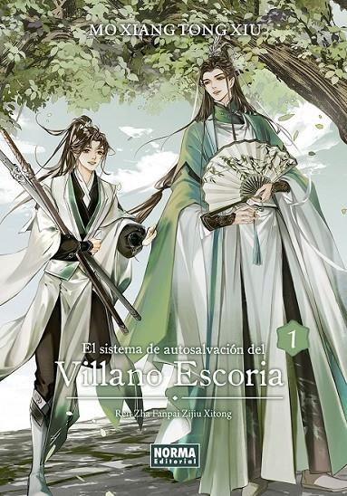 EL SISTEMA DE AUTOSALVACION DEL VILLANO ESCORIA 01 | 9788467966756 | MO XIANG TONG XIU | Tienda de Cómics, Manga, Magic y Pokémon en Torrejón de Ardoz