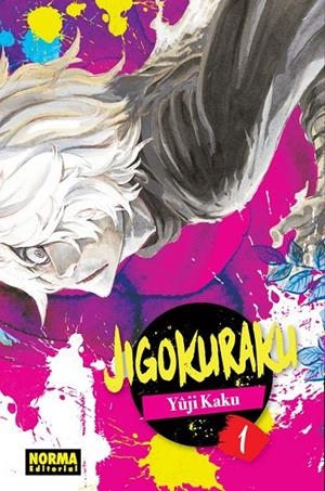 JIGOKURAKU 01 (NUEVA EDICIÓN) | 9788467961591 | YÛJI KAKU | Tienda de Cómics, Manga, Magic y Pokémon en Torrejón de Ardoz