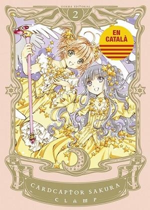 CARDCAPTOR SAKURA 02 CATALA | 9788467966077 | CLAMP | Tienda de Cómics, Manga, Magic y Pokémon en Torrejón de Ardoz