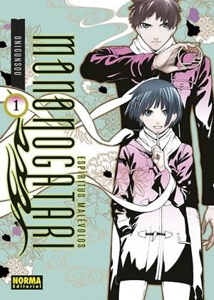 ESPÍRITUS MALÉVOLOS. MONONOGATARI # 01 | 9788467968552 | ONIGUNSOU | Tienda de Cómics, Manga, Magic y Pokémon en Torrejón de Ardoz