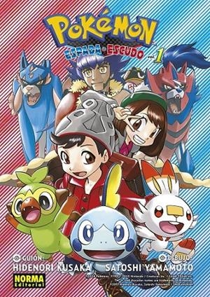 POKÉMON ESPADA Y ESCUDO 01 | 9788467967401 | HIDENORI KUSAKA - SATOSHI YAMAMOTO | Tienda de Cómics, Manga, Magic y Pokémon en Torrejón de Ardoz