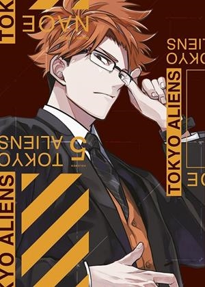 TOKYO ALIENS 05 | 9788467960686 | NAOE | Tienda de Cómics, Manga, Magic y Pokémon en Torrejón de Ardoz