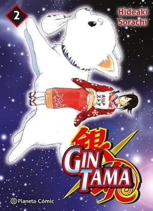GINTAMA 3 EN 1 # 02 | 9788411611725 | HIDEAKI SORACHI | Tienda de Cómics, Manga, Magic y Pokémon en Torrejón de Ardoz