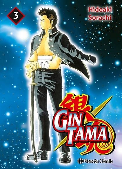 GINTAMA 3 EN 1 # 03 | 9788411612302 | HIDEAKI SORACHI | Tienda de Cómics, Manga, Magic y Pokémon en Torrejón de Ardoz