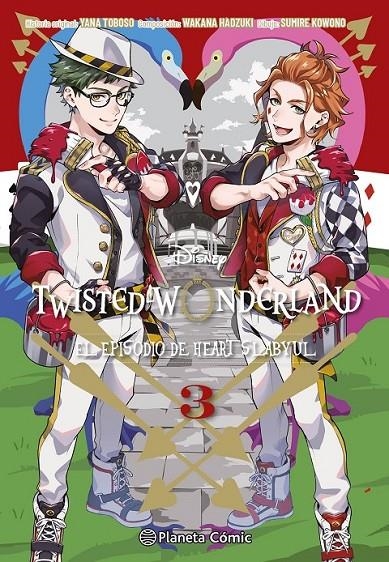 TWISTED WONDERLAND Nº 03/04 | 9788411612920 | YANA TOBOSO - SUMIRE KOWONO - WAKANA HADZUKI | Tienda de Cómics, Manga, Magic y Pokémon en Torrejón de Ardoz