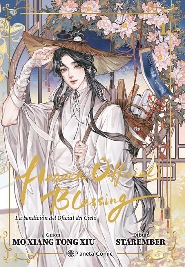 HEAVEN OFFICIAL'S BLESSING Nº 01 (EDICION ESPECIAL) | 9788411615624 | MO XIANG TONG XIU - STAREMBER | Tienda de Cómics, Manga, Magic y Pokémon en Torrejón de Ardoz