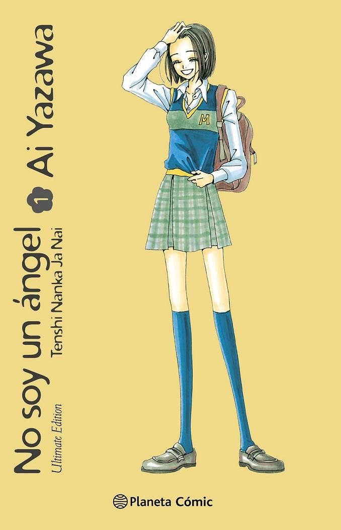 NO SOY UN ANGEL # 01 NUEVA EDICIÓN | 9788411409209 | AI YAZAWA | Tienda de Cómics, Manga, Magic y Pokémon en Torrejón de Ardoz