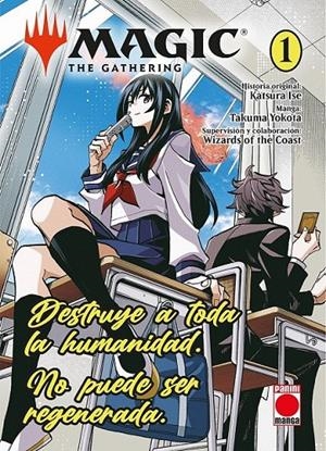 MAGIC THE GATHERING # 01 Manga | 9788411509688 | KATSURA ISE - TAKUMA YOKOTA | Tienda de Cómics, Manga, Magic y Pokémon en Torrejón de Ardoz