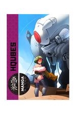 MANGA STYLE 02 : HQUBES | 9788412405941 | HQUBES | Tienda de Cómics, Manga, Magic y Pokémon en Torrejón de Ardoz