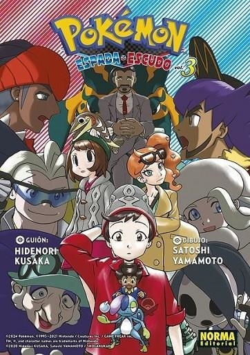 POKEMON ESPADA Y ESCUDO 03 | 9788467967425 | HIDENORI KUSAKA - SATOSHI YAMAMOTO | Tienda de Cómics, Manga, Magic y Pokémon en Torrejón de Ardoz