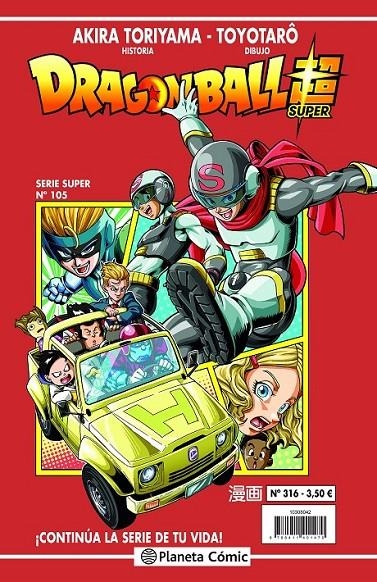 DRAGON BALL # 316 SERIE ROJA SUPER 105 | 9788411401418 | AKIRA TORIYAMA | Tienda de Cómics, Manga, Magic y Pokémon en Torrejón de Ardoz