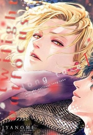 TWILIGHT OUTFOCUS LONG TAKE 01 EDICION ESPECIAL | 9791387506261 | JYANOME | Tienda de Cómics, Manga, Magic y Pokémon en Torrejón de Ardoz