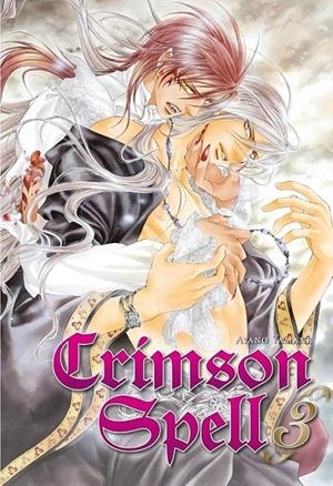 CRIMSON SPELL 03 EDICIÓN CORREGIDA | 9788410446458 | AYANO YAMANE | Tienda de Cómics, Manga, Magic y Pokémon en Torrejón de Ardoz