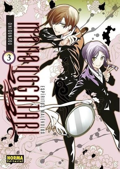 ESPIRITUS MALEVOLOS. MONONOGATARI # 03 | 9788467968576 | ONIGUNSOU | Tienda de Cómics, Manga, Magic y Pokémon en Torrejón de Ardoz