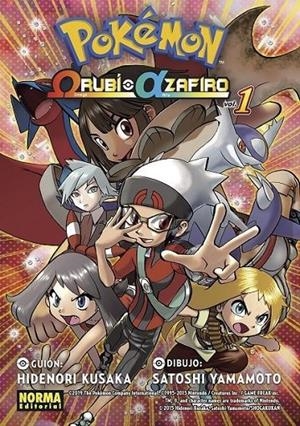 POKEMON OMEGA RUBI, ALFA ZAFIRO 01 NUEVA EDICIÓN | 9788467968934 | HIDENORI KUSAKA - SATOSHI YAMAMOTO | Tienda de Cómics, Manga, Magic y Pokémon en Torrejón de Ardoz