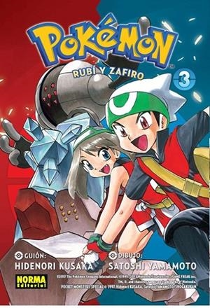 POKEMON 11. RUBÍ Y ZAFIRO 03 NUEVA EDICIÓN | 9788467968859 | HIDENORI KUSAKA - SATOSHI YAMAMOTO | Tienda de Cómics, Manga, Magic y Pokémon en Torrejón de Ardoz