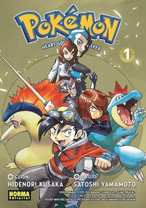 POKEMON 24. HEART GOLD Y SOUL SILVER 01 NUEVA EDICIÓN | 9788467968897 | HIDENORI KUSAKA - SATOSHI YAMAMOTO | Tienda de Cómics, Manga, Magic y Pokémon en Torrejón de Ardoz