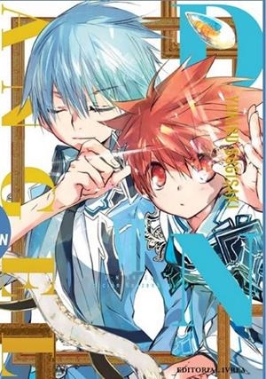 D.N. ANGEL EDICIÓN KANZENBAN 07 | 9788410475571 | YUKIRU SUGISAKI | Tienda de Cómics, Manga, Magic y Pokémon en Torrejón de Ardoz