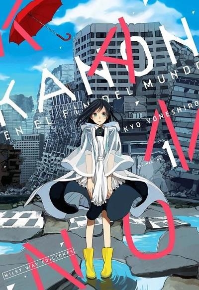 KANON EN EL FIN DEL MUNDO # 01 | 9791387506292 | KYO YONESHIRO | Tienda de Cómics, Manga, Magic y Pokémon en Torrejón de Ardoz