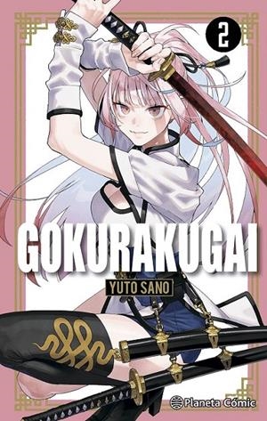 GOKURAKUGAI Nº 02 | 9788411616638 | YUTO SANO | Tienda de Cómics, Manga, Magic y Pokémon en Torrejón de Ardoz