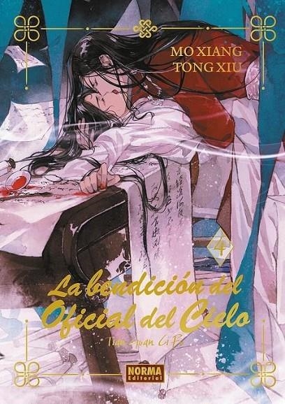 LA BENDICIÓN DEL OFICIAL DEL CIELO NOVELA # 04 EDICIÓN ESPECIAL | 9788467973136 | MO XIANG TONG XIU | Tienda de Cómics, Manga, Magic y Pokémon en Torrejón de Ardoz