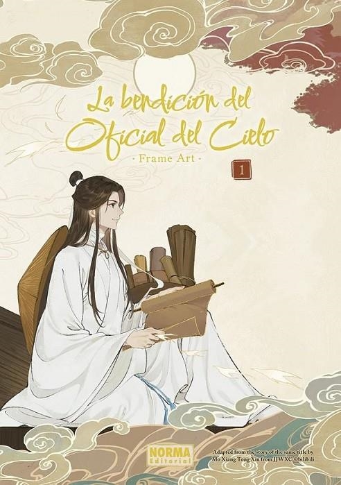 LA BENDICIÓN DEL OFICIAL DEL CIELO FRAME ART # 01 | 9788467972337 | BILIBILI - MO XIANG TONG XIU | Tienda de Cómics, Manga, Magic y Pokémon en Torrejón de Ardoz