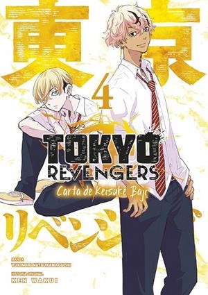 TOKYO REVENGERS: CARTA DE KEISUKE BAJI 04 | 9788467970166 | KEN WAKUI - YUKINORI NATSUKAWAGUCHI | Tienda de Cómics, Manga, Magic y Pokémon en Torrejón de Ardoz