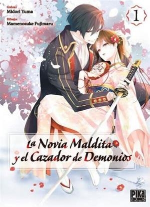 LA NOVIA MALDITA Y EL CAZADOR DE DEMONIOS 1 | 9782811699277 | Yuma Midori | Tienda de Cómics, Manga, Magic y Pokémon en Torrejón de Ardoz