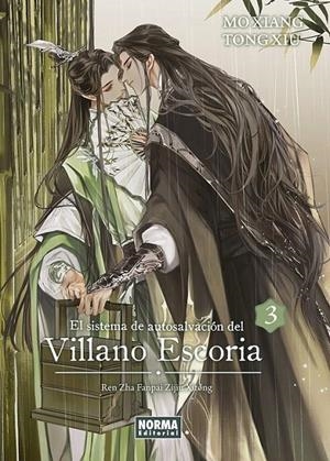 EL SISTEMA DE AUTOSALVACION DEL VILLANO ESCORIA 03 | 9788467971408 | MO XIANG TONG XIU | Tienda de Cómics, Manga, Magic y Pokémon en Torrejón de Ardoz